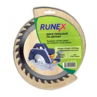 Диск пильный по дереву 200х32/30мм, 56Т, Runex