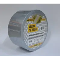 Скотч армированный (сантехнический) 48мм х 25м BUILDER