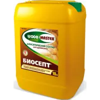 Антисептик Биосепт Wood Master - 10л (Т-ра перевозки не ниже 0 град)