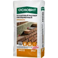 Раствор кладочный ОСНОВИТ БРИКФОРМ МС11 цвет 070 жёлтый 25 кг