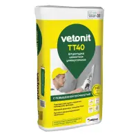 Штукатурка цементная VETONIT TT40 универсальная 25 кг