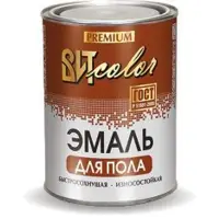 Эмаль ПФ-266 красно-коричневая 1,9кг ВИТ color быстросохнущая для пола (сушка 7 часов)