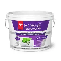 Краска ВДАК 2180 для стен и потолков моющаяся супербелая Новые технологии W7 1,3 кг