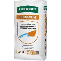 Раствор кладочный ОСНОВИТ РОКФОРМ MC110 для кладки стен из рядового и облицовочного кирпича 25 кг