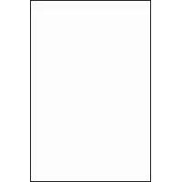 Плитка KERAMA MARAZZI Белый парус блестящий 25х40х8мм арт. 6600