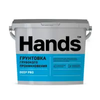 Грунт глубокого проникновения HANDS Deep Pro 10 л