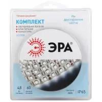 Лента светодиодная 12В 4,8Вт/м 6500К IP65 100-130Лм/м 5м комплект ЭРА 2835ki