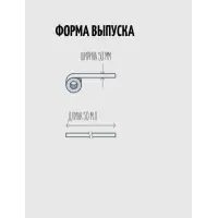 Лента (скотч) металлизированный Изоспан FL ширина 50мм длина 50м (для внутренних работ)