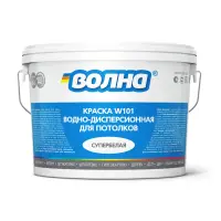Краска ВД потолочная супербелая ВОЛНА W101 6 кг