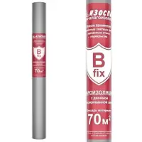 Пленка Изоспан B (35м2) пароизоляция плотность 60 г/м2