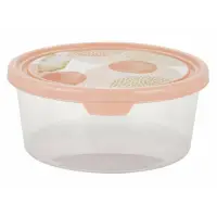 Контейнер для продуктов ПАСТЕЛЬ 0,5 л круглый