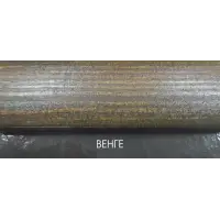 Состав деревозащитный ArtWOOD Classic венге 10 л