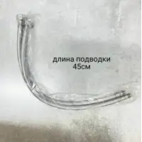Смеситель HAIBA HB42830-3 для кухни однорычажный, поворотный гибкий излив, с режимом душ, латунь, оружейная сталь
