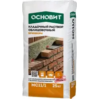 Раствор кладочный ОСНОВИТ БРИКФОРМ МС11/1 цвет 020 серый 25 кг
