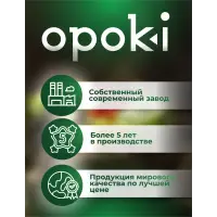 Колышки садовые композитные 10 мм х 1,2 м зеленые Opoki (10 шт)