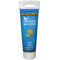 Смазка для хвостовиков буров ПРАКТИКА в тубе, (125гр)