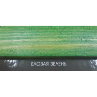 Состав деревозащитный ArtWOOD Classic еловая зелень 2,7 л