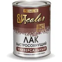 Лак быстросохнущий ВИТ color 0,8кг (сушка 4 часа)
