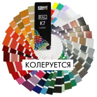 Краска ВД фасадная База С WL 11,2 кг (9л)