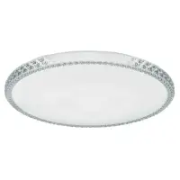 Светильник светодиодный круглый fashion "Brilliance" R с пультом 70W 3000К-6500K, ЭРА, SPB-6