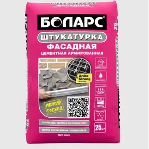 Штукатурка фасадная БОЛАРС цементная серая 25 кг