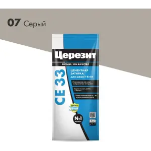 Затирка цементная CERESIT CE 33 для узких швов 07 серый 2 кг