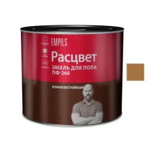 Эмаль ПФ-266 золотистая 2,7кг РАСЦВЕТ 4361
