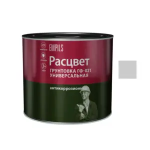 Грунтовка ГФ-021 серая 2,2кг универсальная РАСЦВЕТ 5749