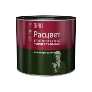 Грунтовка ГФ-021 белая 2,2кг универсальная РАСЦВЕТ 5665