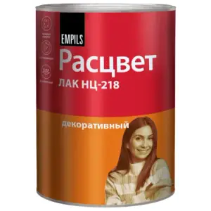 Лак НЦ-218Б EMPILS 0,7 кг