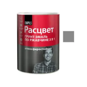 Грунт-эмаль по ржавчине 3 в 1 серая 0,9кг РАСЦВЕТ