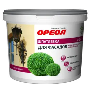 Шпатлевка ОРЕОЛ для фасадов влагостойкая водно-дисперсионная полиакриловая для наружных работ 1,5кг