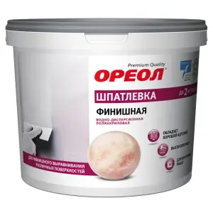 Шпатлевка ОРЕОЛ финишная водно-дисперсионная полиакриловая для внутренних работ 1,5кг