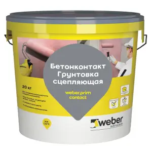 Грунт бетоноконтакт VETONIT.PRIM CONTACT для плоховпитывающих оснований 5 кг