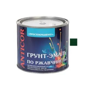 Грунт-эмаль по ржавчине 3 в 1 зелёная 2,7кг Простокрашено