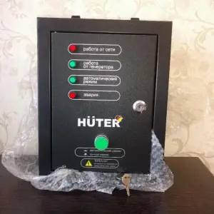 АВР для бензогенератора HUTER DY5000LX/DY6500LX