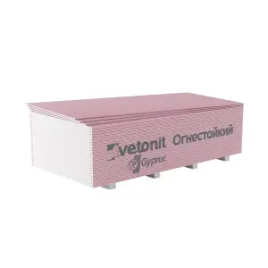 Гипсокартон ГКЛО Vetonit ГСП-DF-УК огнестойкий УК 2500*1200*12,5 мм