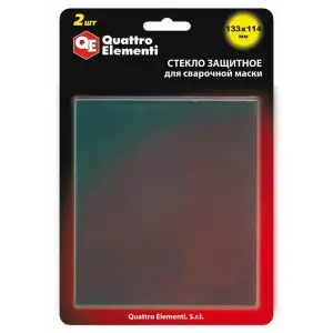 Стекло для сварочной маски QUATTRO ELEMENTI 133 х114 мм, защитное, поликарбонат, блистер, 2 шт
