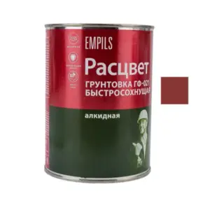 Грунтовка ГФ-021 красно-коричневая 1кг быстросохнущая РАСЦВЕТ