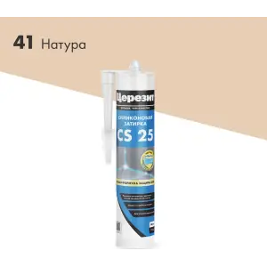 Затирка-Герметик силиконовая CERESIT CS 25 эластичная 41 натура 280 мл