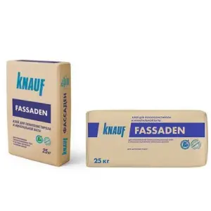 Клей KNAUF ФАССАДЕН для пенополистирола и минеральной ваты 25 кг (Ярославль)
