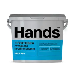 Грунт глубокого проникновения HANDS Deep Pro 10 л