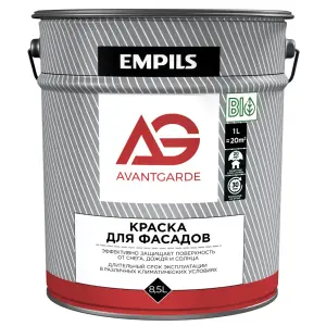 Краска ВД фасадная белая (База А) AvantGarde 11,6кг