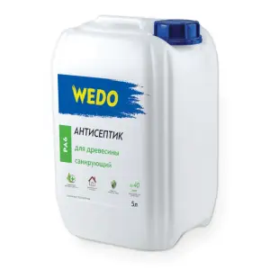 Антисептик WEDO PA 6 санирующий ХМФ-221 5л