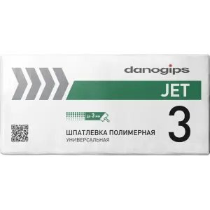 Шпаклевка полимерная DANOGIPS JET 3 универсальная 20 кг