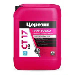 Грунт глуб.проникновения CERESIT CТ 17 Pro для внутренних и наружных работ 10 л МОРОЗ