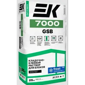 Клей монтажный ЕК 7000 GSB для газобетона зима 25 кг
