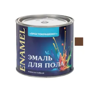 Эмаль ПФ-266 желто-коричневая 1,8кг Простокрашено