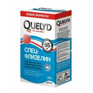 Клей для обоев QUELYD Спец-Флизелин 375 г (до 65 кв.м.)