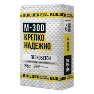 Сухая смесь М-300 пескобетон 25 кг BUILDER